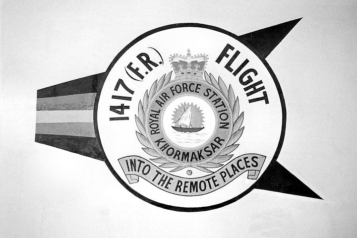 1417%20Flight%20badge_Ksar_1966_KS.jpg